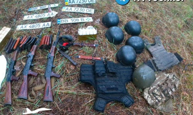 battaglia nel distretto di Limansky  DPR