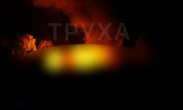 Nella notte Fuoco dopo una potente esplosione a Kharkiv