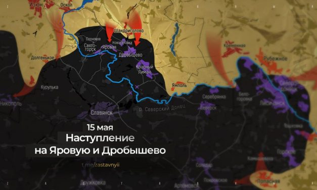 L’esercito russo continua l’operazione per circondare il raggruppamento ucraino nel Donbass