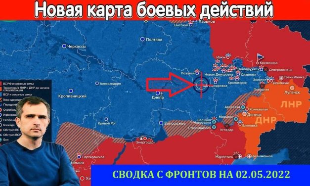 Per seguire gli eventi