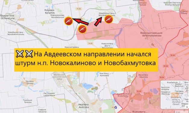 Le forze russe e Dpr sono entrate a Novokalinovo e Novobahmutovka